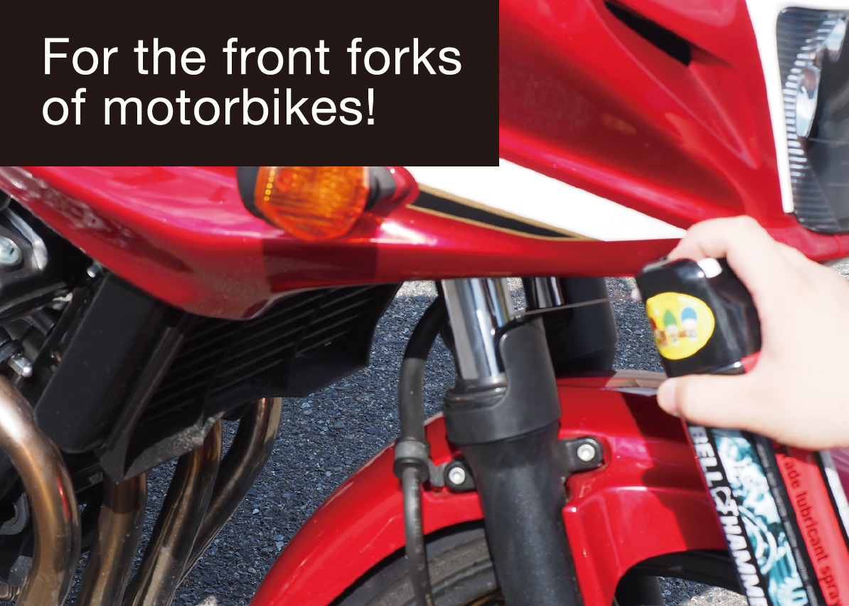 For the front forks of motorbikes!