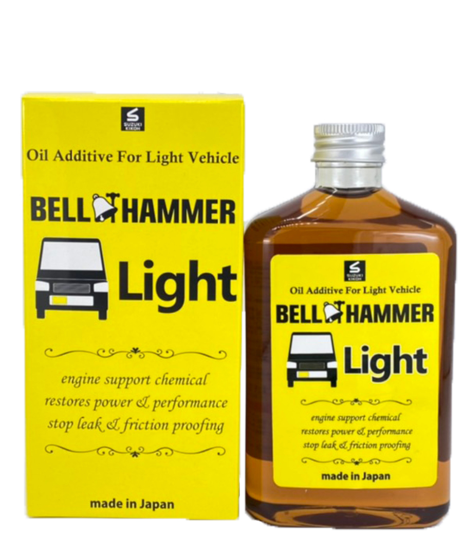 BELL HAMMER LIGHT