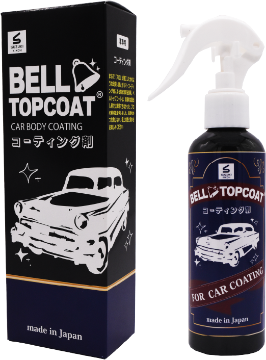 CAR BODY COATING