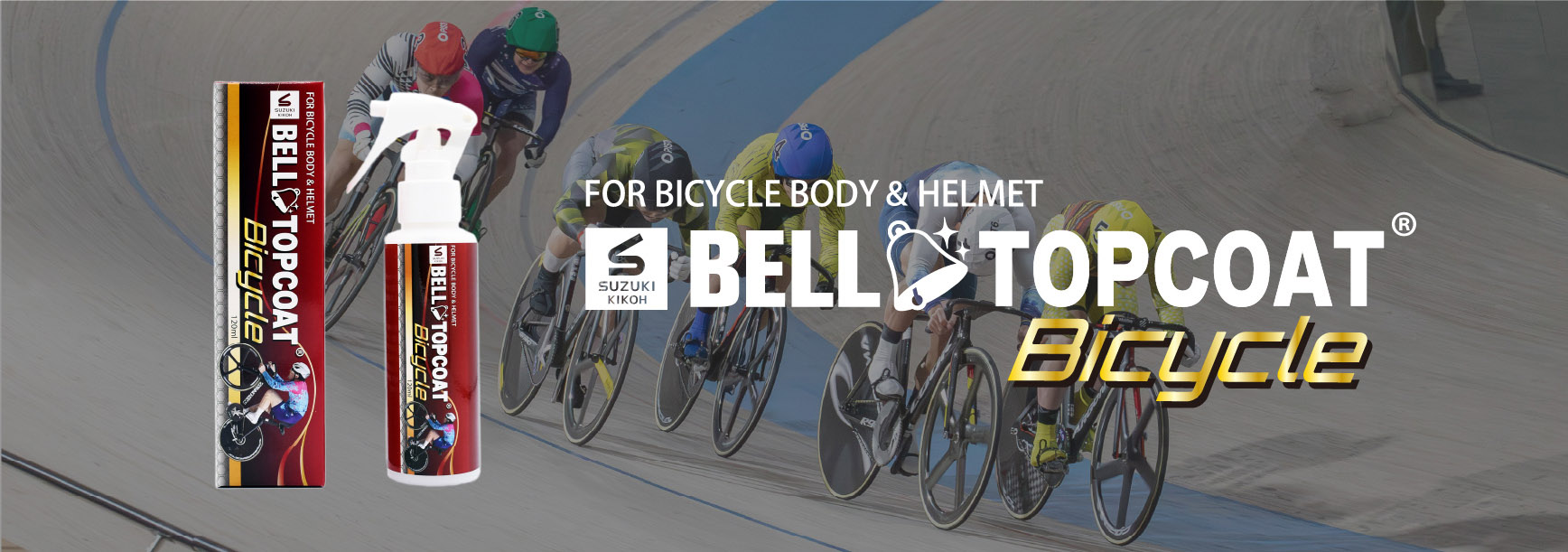 BELL TOPCOAT Bicycle