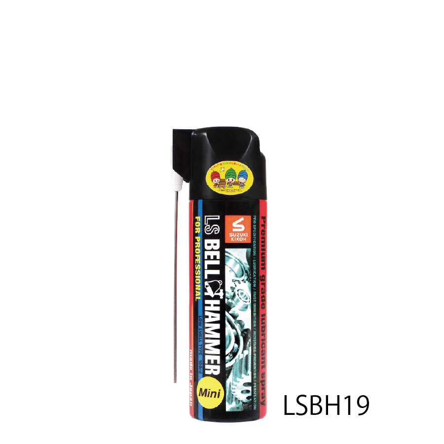 LSベルハンマー 100ml miniスプレー