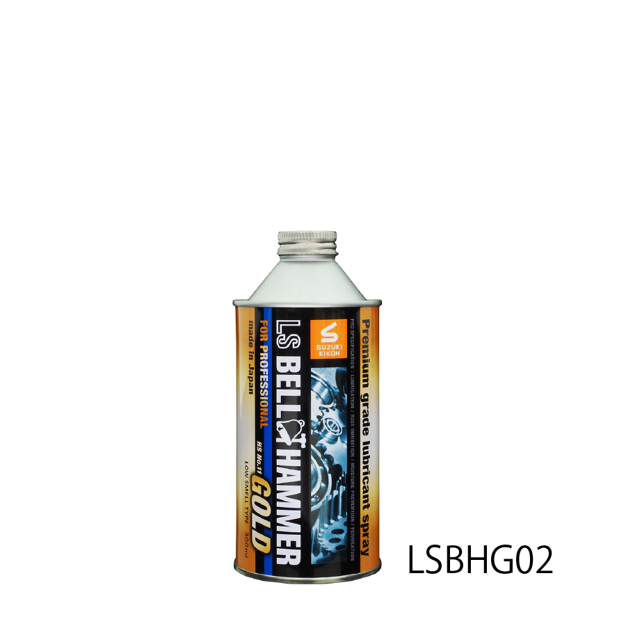 LSベルハンマーGOLD　原液300ml