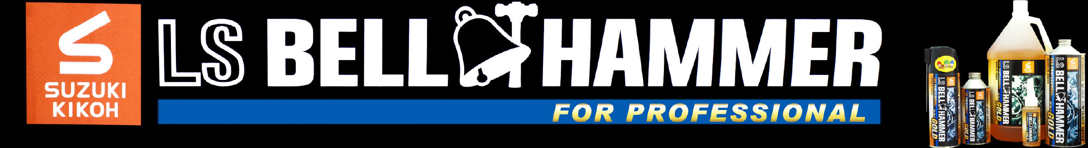 LS BELL HAMMER for Professional